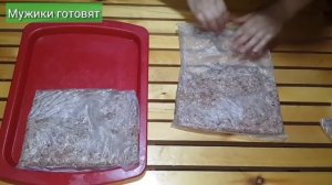 Гиждуванский шашлык / Молотый шашлык /Как приготовить самый вкуный шашлык