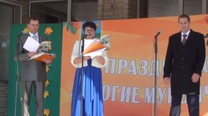 90 лет Муромцевскому району - 2 часть.