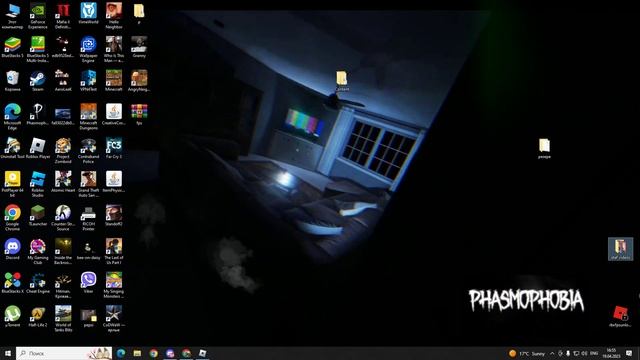 Как убрать ограничение кадров в роблокс смотреть онлайн