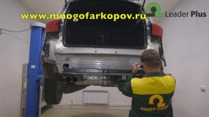 Фаркоп на Volkswagen Tiguan/Skoda Yeti V123-A (обзор,установка)