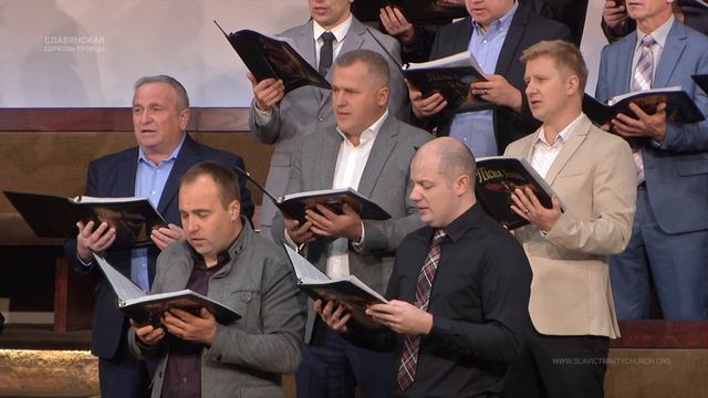 "Когда твой путь земной" - Хор смотреть онлайн