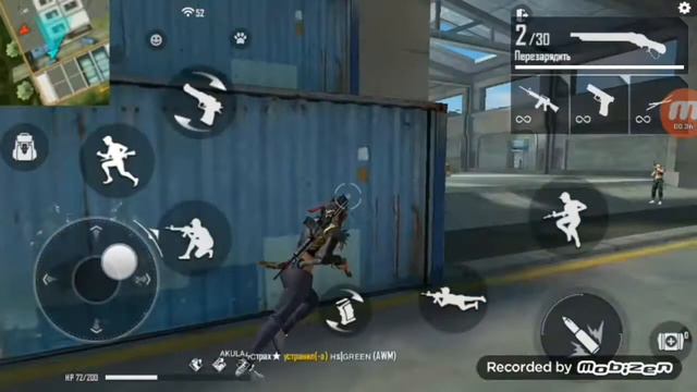 Как вылетают У меня оттяжка смотреть онлайн