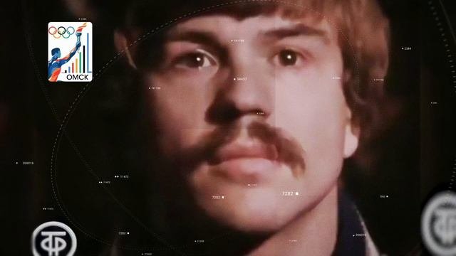 Юмин Владимир