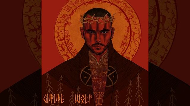 GURUDE - WOLF - Official Audio - 2020.mp4 смотреть онлайн