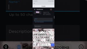 как создать геймпассы  в плиз донат на телефоне