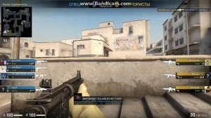 CS_GO #13 Будущий глобал !)