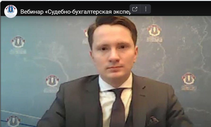 Фрагмент видеолекции 