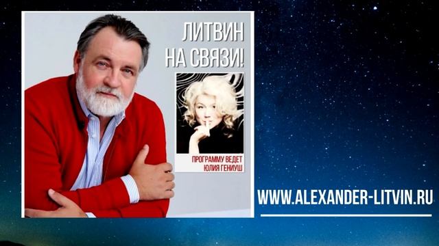 Как достучаться до небес