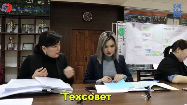 Техсовет в МП "Бишкекглавархитектура" смотреть онлайн