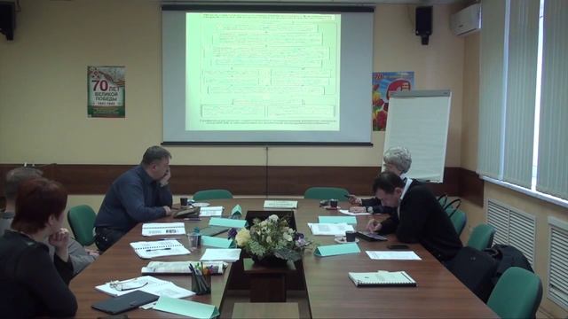 Логистика регионов Часть 2 4 смотреть онлайн