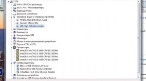 Как исправить ошибку "-e ®akље®a yc¦a®oўħe®®a ¬ џўykoўa ¬ kap¦a љħ ¬ њ ™ pËў Grand Theft Auto SA"