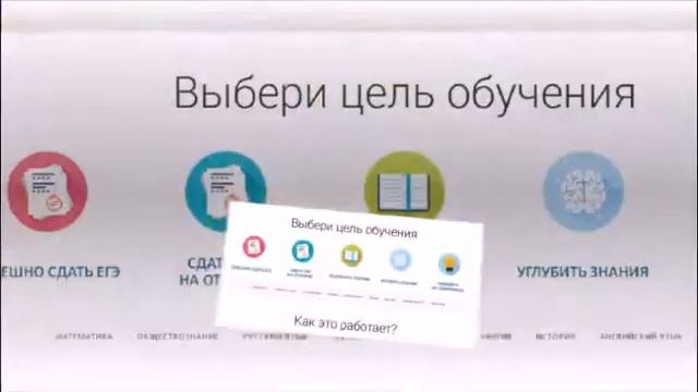 мфти курсы для школьников смотреть онлайн