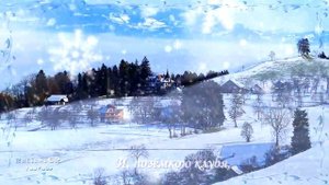 ❄Снег кружится, летает, летает и позёмкою клубя. Заметает зима, заметает всё, что было до тебя❄🎄🎅