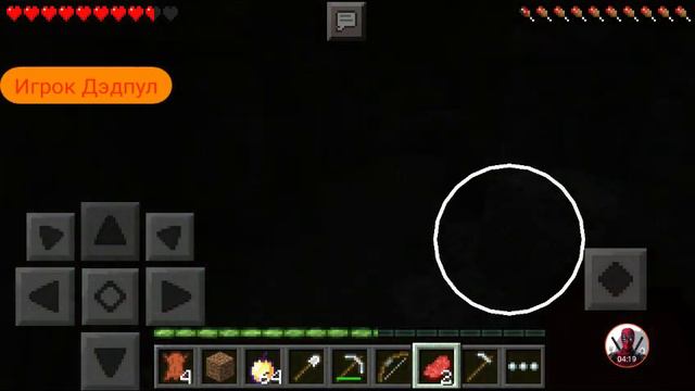 Я играю в старую версию minecraft смотреть онлайн