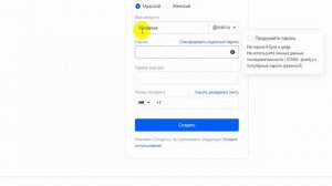 Как создать почту на Майл ру mail.ru Без Телефона (Для начинающих)