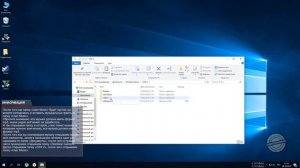 Нет self radio в гта 5