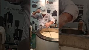 Мастер-класс создания сыра на котле 300 литров