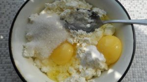 Пирог с творогом в мультиварке