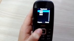 Обзор телефона INOI 100
