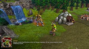 Ремастер Варкрафт 3: Сгоревший Стул ♣Warcraft 3: Reforged♣