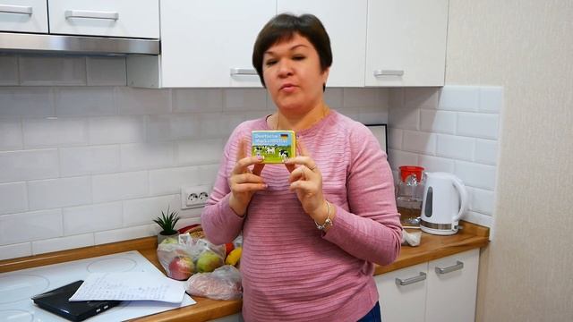 РОССИЯ VS УКРАИНА / ГДЕ ПРОДУКТЫ ДЕШЕВЛЕ? СРАВНЕНИЕ ЦЕН на ПРОДУКТЫ Сколько стоят продукты Обзор це