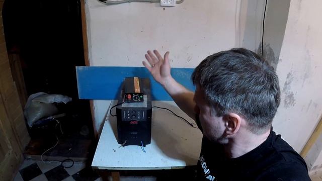 Бесперебойное питание в УЗВ. Подключение и эволюция бесперебойников.