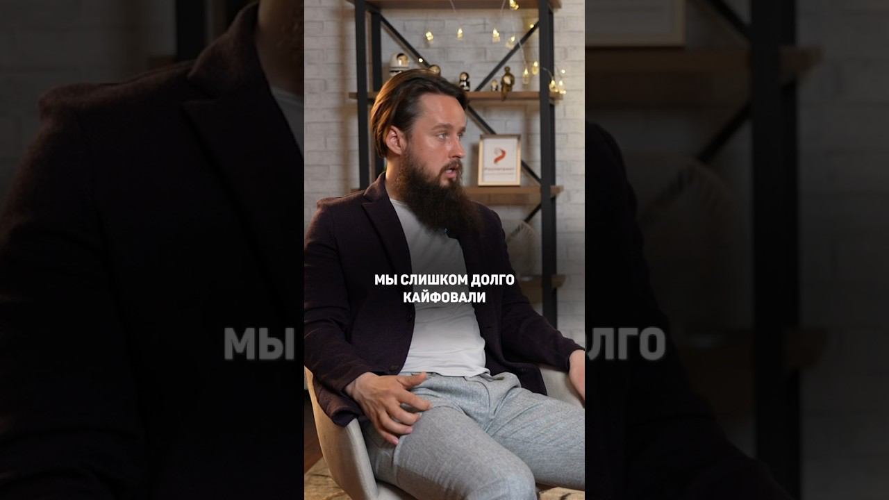 Как считаете Артём Рублёв прав? Подписывайся на наш канал, чтобы не пропустить выпуски смотреть онлайн