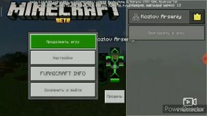 КАК РАЗГОВАРИВАТЬ С ЖИТЕЛЯМИ В МАЙНКРАФТ 100% ТРОЛЛИНГ ЛОВУШКА MINECRAFT РАЗГОВОР С ЖИТЕЛЯМИ В МАЙН