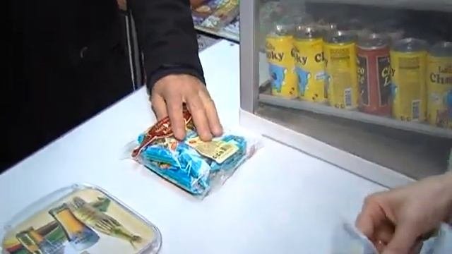 13 ноября отмечается Международный день слепых людей