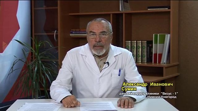 Крипторхизм у детей, в каком возрасте лечить? смотреть онлайн