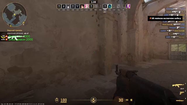 ⚡Counter strike 2⚡
🔥ЖДЕМ Новые игры | 2024 🔥 СТРИМ 🔥 смотреть онлайн