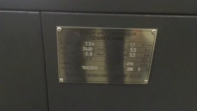 AEOMACHINE Variable Frequency Screw Air Compressor смотреть онлайн