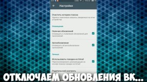 ОБХОД ВКОНТАКТЕ! БЕСПЛАТНАЯ МУЗЫКА!