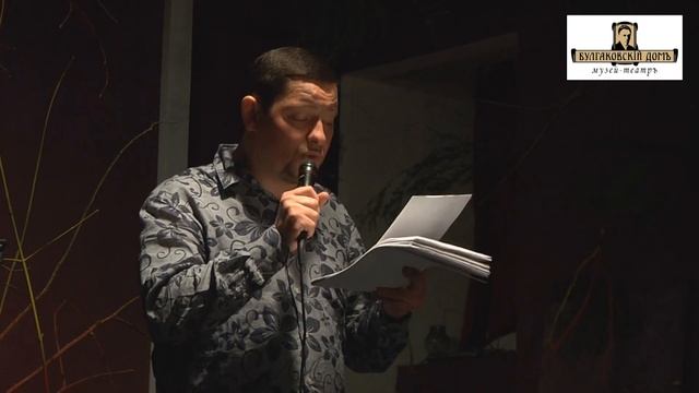 Андрей Коровин - Ноябрь в янтаре смотреть онлайн