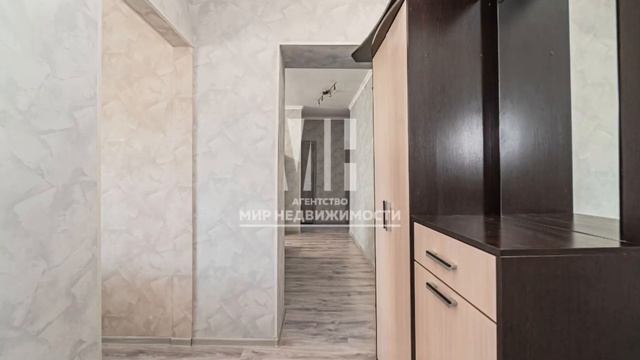 Купить квартиру в Гурьевске