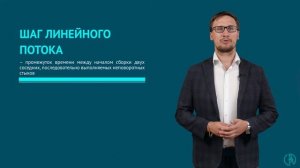 Схемы организации сварочных работ и подготовка труб к сварке