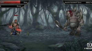 Крах вампиров: Начало - Кровавая луна | Парочка беззащитных бестий