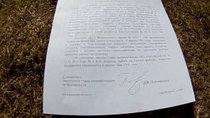 Дорога памяти.Дорога жизни. 2020. Всеволожский р-н.