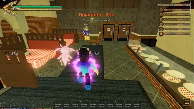 Как сделать таск акт 4? смотреть онлайн