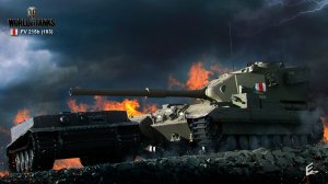 РЕАКЦИЯ НА ВАНШОТЫ ОТ НИРЮ И КЛУМБЫ НА БАБАХЕ #wot #нирю #worldoftanks #клумба #миртанков