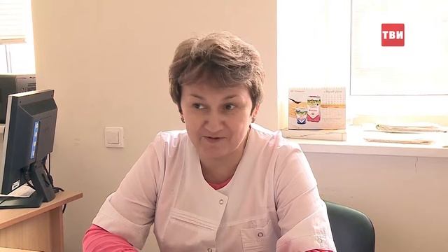 Диспансеризация в Дедовске смотреть онлайн