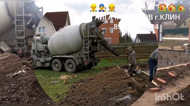ЗАЛИВАЕМ ПЛИТНЫЙ ФУНДАМЕНТ ПОД БАНЮ ? ФУНДАМЕНТ МОНОЛИТНАЯ ПЛИТА ? УСТРОЙСТВО ПЛИТНОГО ФУНДАМЕНТА ?