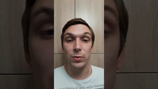 Что такое Freemium в интернет-маркетинге