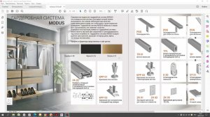 M-line.  Гардеробная система.  Краткий обзор комплектующих.