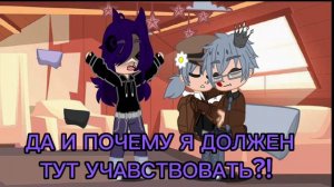 /КУРО И КУРОН В ОДНОМ КОМНАТЕ 48 ЧАСОВ/