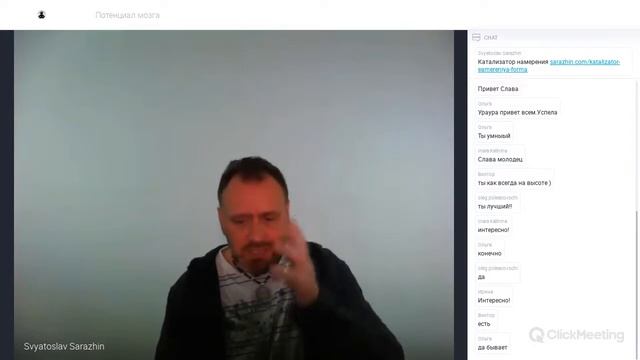 СТРАХИ В НАШЕЙ ЖИЗНИ что с ними делать и как избавляться смотреть онлайн