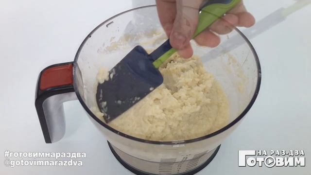 Чесночная паста за 5 минут (Без варки и Стерилизации). Заготовка чеснока в банках. Рецепты заготово