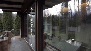 Теплая веранда с панорамным остеклением и дверьми патио.mp4