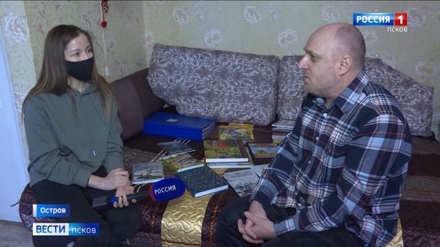 Рисунок девочки из Острова стал иллюстрацией к новой книге Джоан Роулинг смотреть онлайн