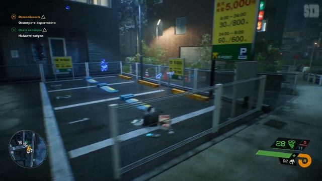 Полное Прохождение GhostWire Tokyo (без комментариев)